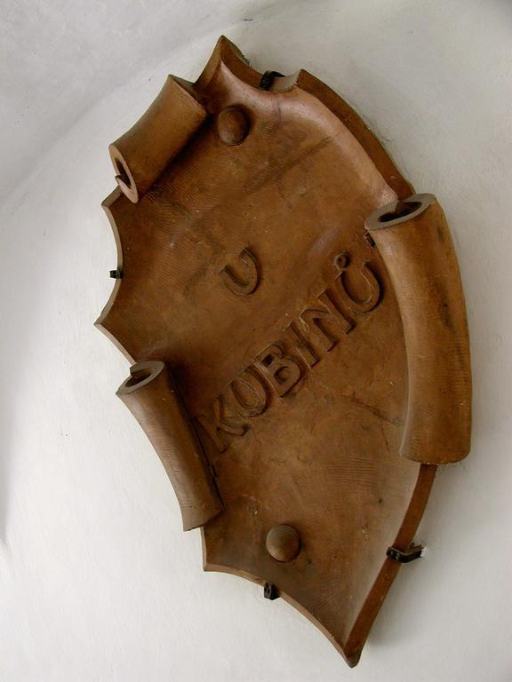 Penzion "U Kubinu" Přibyslav エクステリア 写真